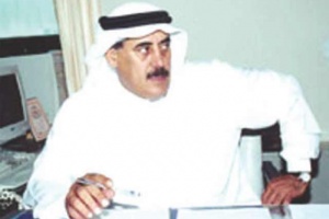 محمد غانم الرميحي