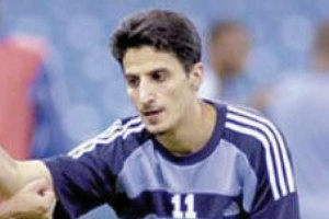 نواف التمياط