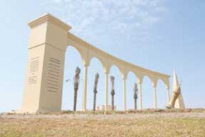 طَرَفَة بن العبد