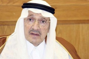 طلال بن عبدالعزيز آل سعود