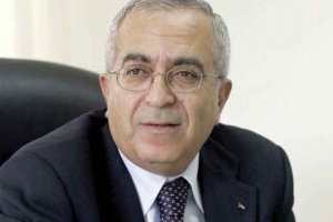 سلام فياض