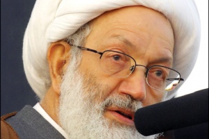 الشيخ عيسى قاسم يشدد على «حرمة الدم والمال العام»