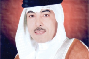 محمد سعيد ملا ظاهر العرادي