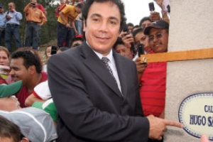 هوغو سانشيز