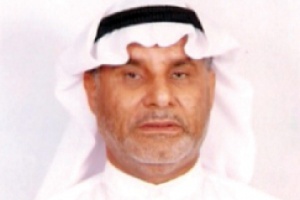 الحاج منصور عبدعلي أوال