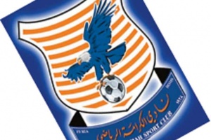 الكرامة السوري