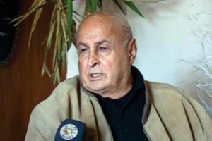 عمو بابا