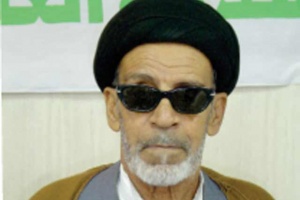 سيدجعفر الكربابادي