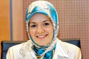 ماهينور اوزدمير