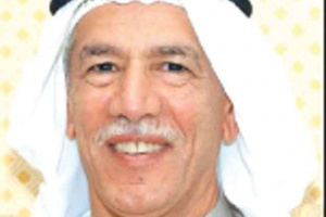 بدر عبدالمحسن المخيزيم