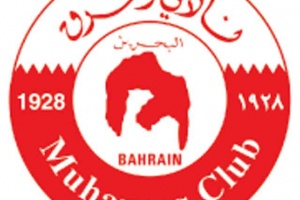 نادي المحرق