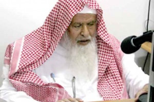 عبدالله بن جبرين