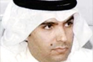 حازم البريكان