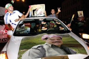 وعد أميركي بإخراج العراق من الفصل السابع