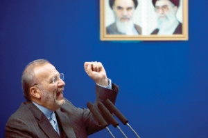 إيران تحاكم  30 متظاهرا اليوم