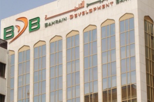 «بنك التنمية» يدشن الدفعة الثانية من برنامج ريادة الأعمال