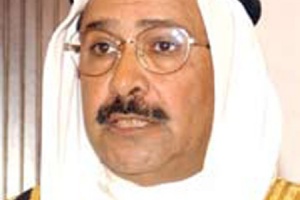 الشيخ د.علي بن عبدالله آل خليفة