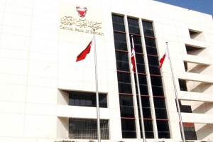 نمو معروض نقد البحرين في يوليو بأبطأ وتيرة