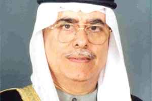 محمد عبدالله الزامل