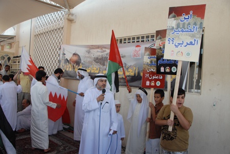  الاعتصام التضامني مع الأقصى (تصوير: عقيل الفردان)