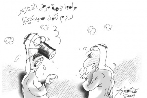 انخفاض أسعار التذاكر إلى دول أوروبا وشرق آسيا 25  والسكن 20