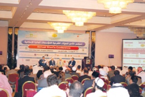 البحرين السادسة عالميا في الصيرفة الإسلامية