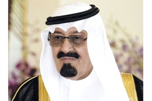 بن عبدالعزيز آل سعود