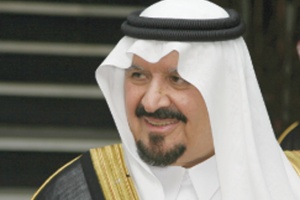 الأمير سلطان بن عبدالعزيز آل سعود