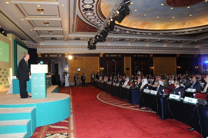 منتدى حوار المنامة