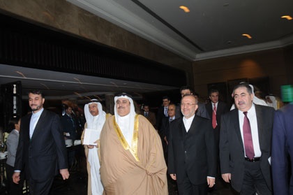 منتدى حوار المنامة