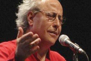 عابد عازرية