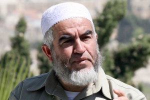 رائد صلاح