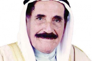 سمو الشيخ عطية الله  بن عبدالرحمن آل خليفة
