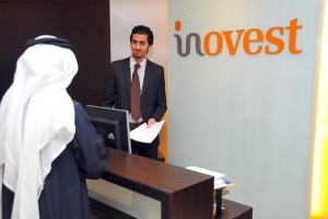 «انوفست» و«تعمير» تنقلان عملياتهما إلى مرفأ البحرين المالي