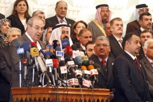 العراق بدأ الاستعدادات المبكرة لإجراء الانتخابات البرلمانية