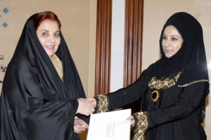 الأميرة سبيكة تدشن حفل إطلاق المحفظة المالية لدعم المرأة