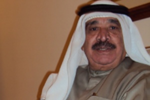 محمد حسن كمال الدين