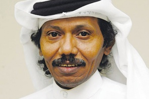 عبده خال