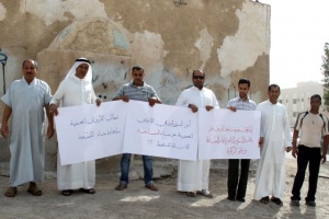 أهالي القرّية بـ «سترة»  يطالبون الأوقاف ببناء مسجد الصاغة