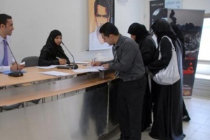 لجنة «خريجون بلا عمل» ترفع رسالة لمنظمة العمل الدولية و «العمل» و «النواب» و «الخدمة»