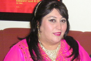 فريدة محمد علي