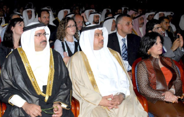 المؤتمر يستمر أربعة ايام ويوفر فرصة لتدريب مئات البحريني