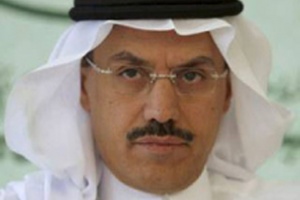 محمد الجاسر