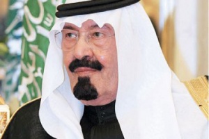 خادم الحرمين الشريفين الملك عبدالله بن عبدالعزيز آل سعود