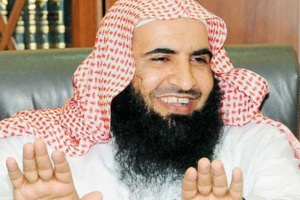 أحمد الغامدي