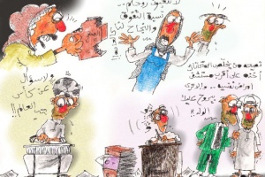 أيام الامتحانات... صعبة!
