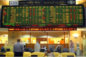 الخليج يحتاج تحركاً ملموساً للقفز إلى عالم الأسواق الناشئة