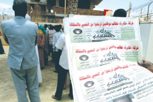 متمردو جنوب السودان يريدون العمل من أجل السلام في دارفور