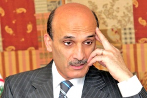 جعجع: سنرفض القرار الظني إذا لم يقترن «بالأدلة المقنعة»