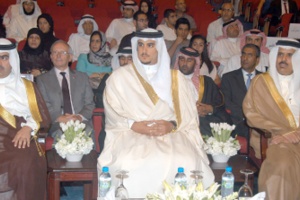 نائب العاهل ينيب نجله لحضور الحفل الختامي للمؤتمر القيادي